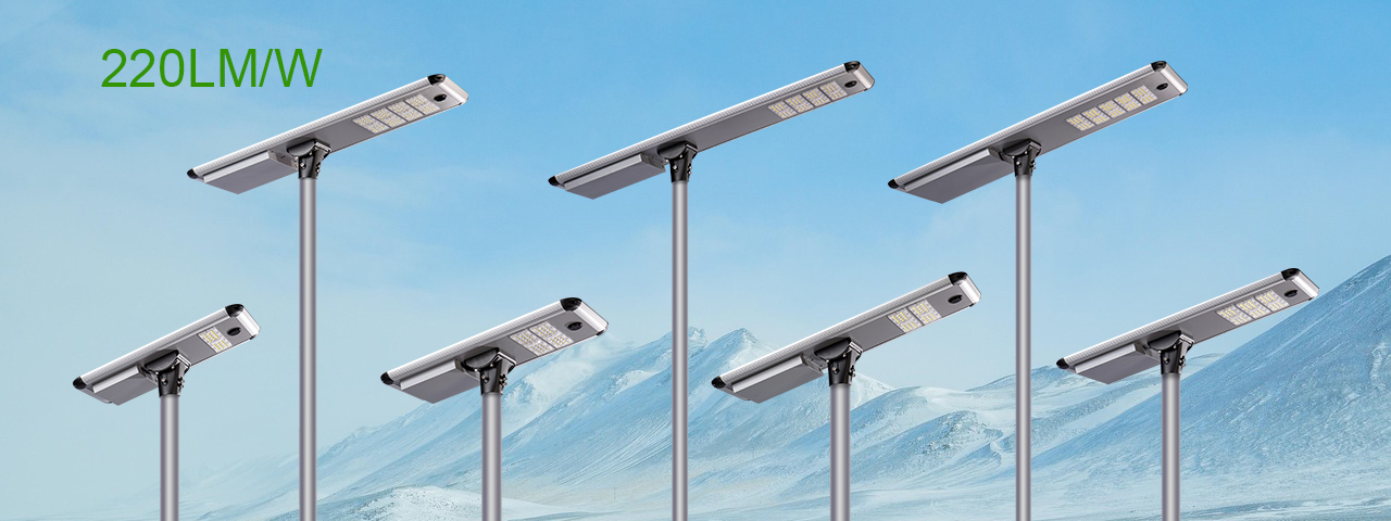 quality All In One Solar Street Light factory