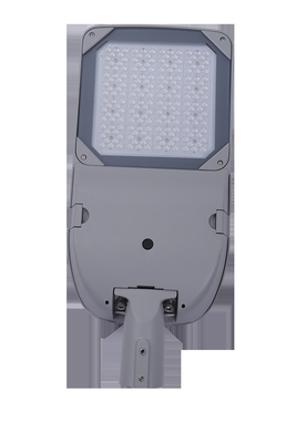 Buy High Lumen LED Street Lamp Waterproof Integrated Outdoor Road LED Garden Street Light online manufacture