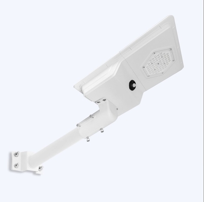 Buy 30W 20W All In One Solar Street Light 3030LED 36AH 50000H 160lm/W online manufacture